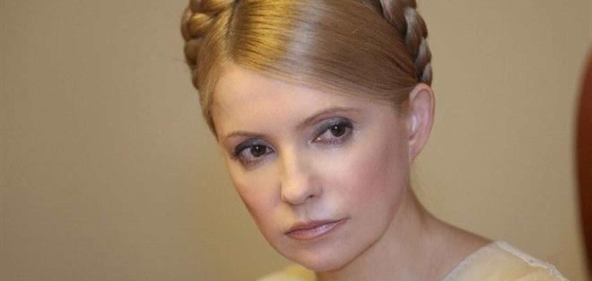 Все дела против Тимошенко на время 'лечебных каникул' могут закрыть - адвокат