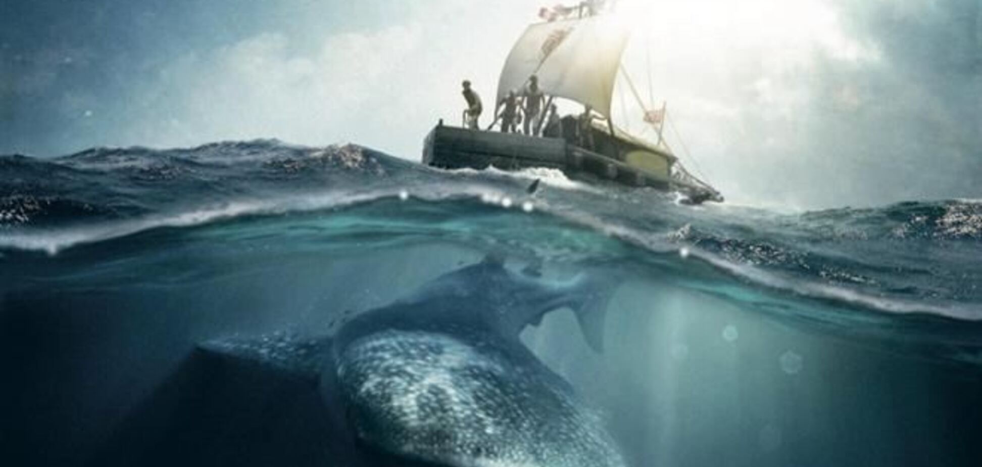 Книжкова колонка 'Обозу'. Тур Геєрдал. 'Кон-Тікі'