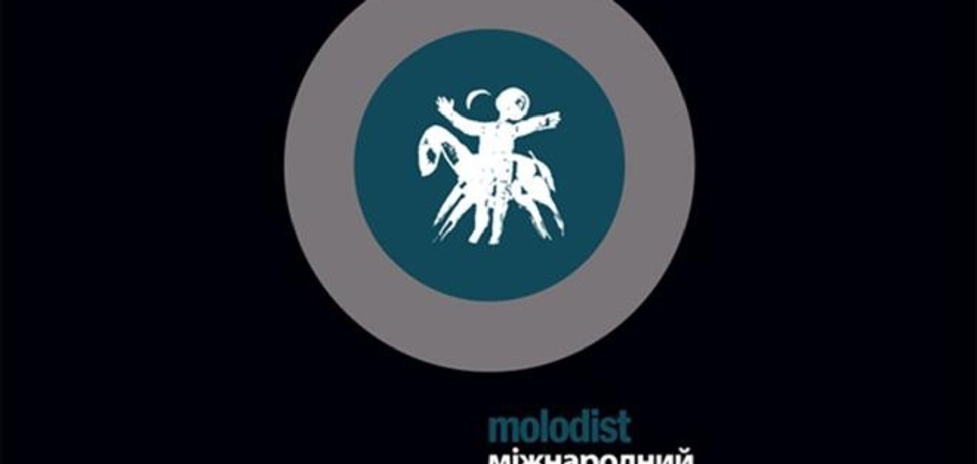 Президент поблагодарил организаторов МКФ 'Молодость'