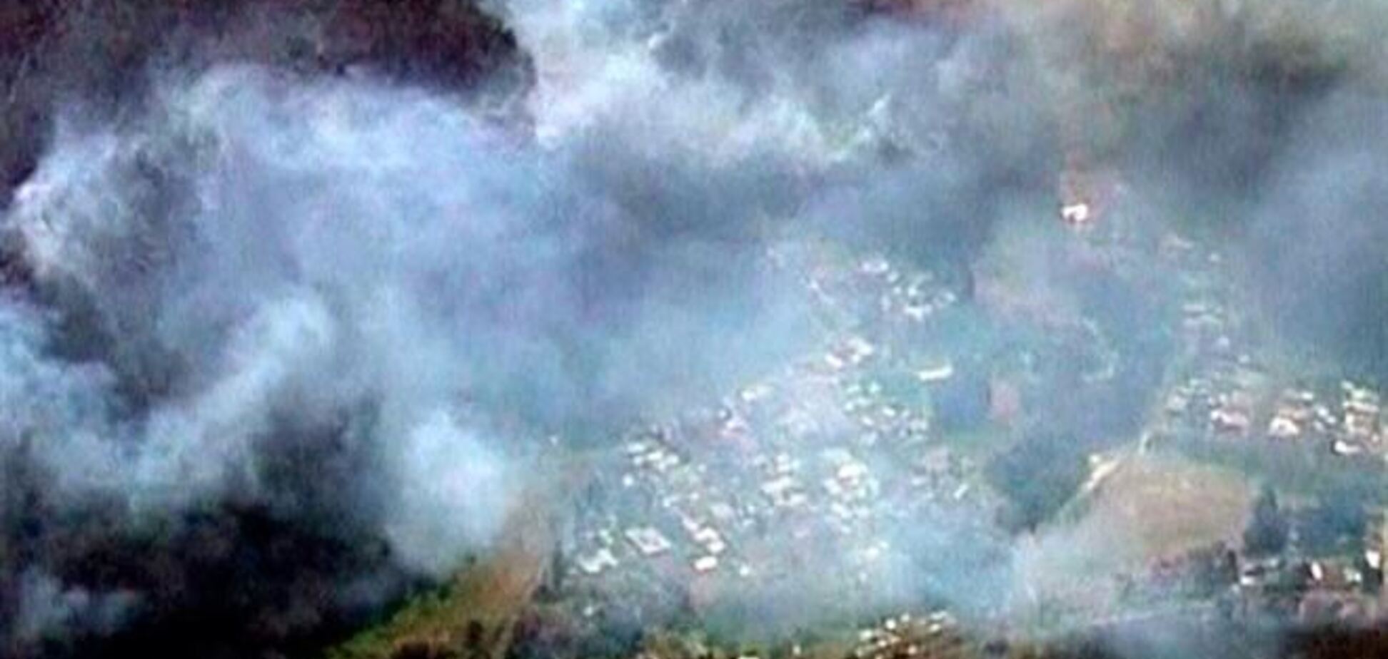 В Австралии бушуют небывалые пожары: 70 очагов