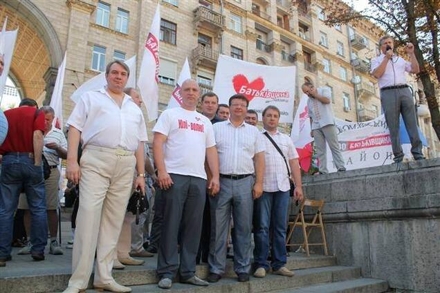 'Батькивщина' привлекает для своих акций платную массовку?