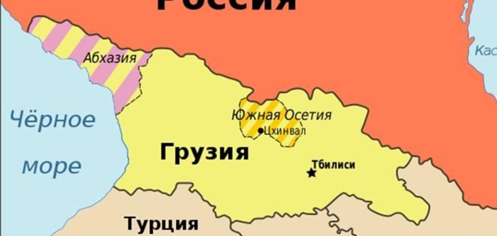 НАТО просить Росію переглянути визнання Південної Осетії і Абхазії