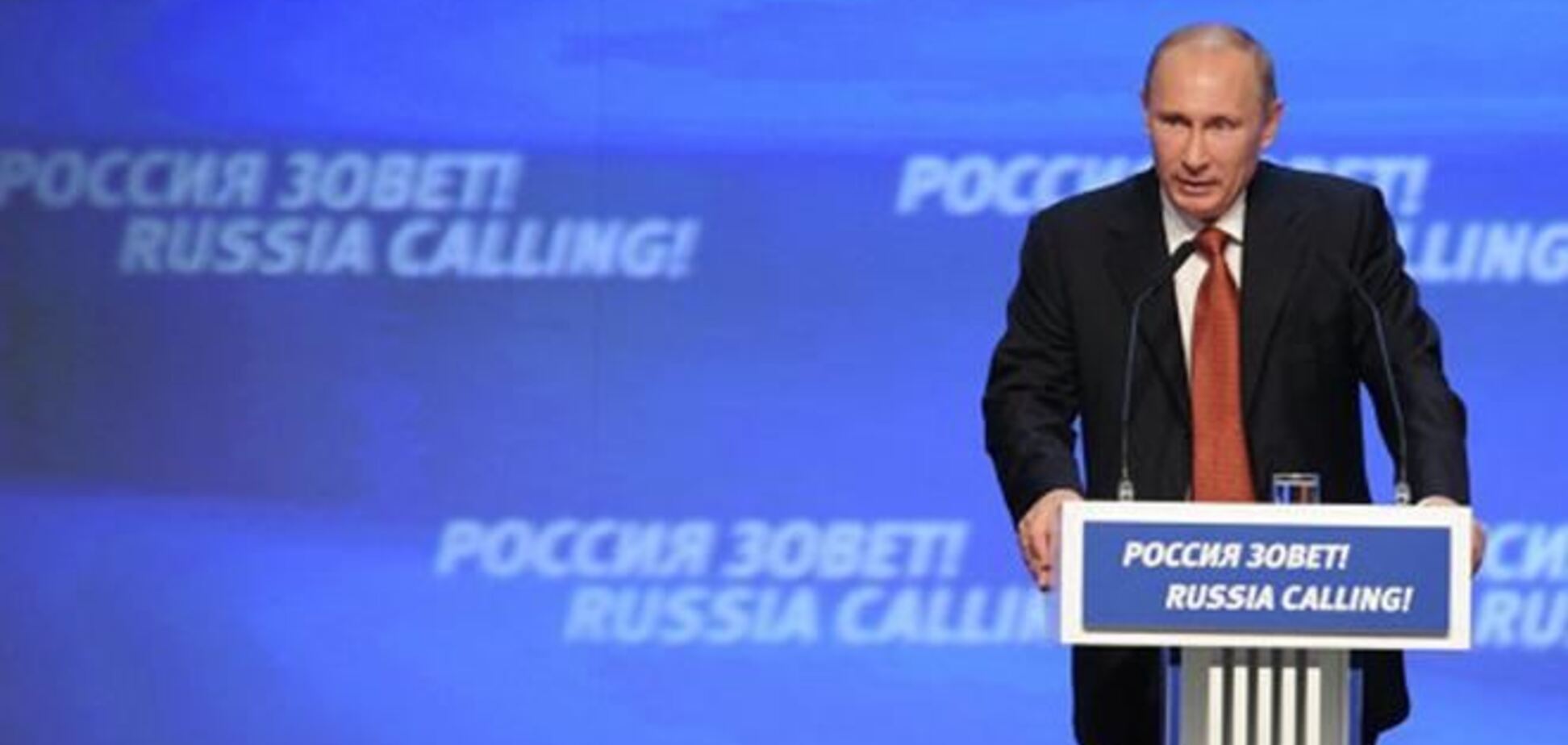 Путін запевняє, що в Росії немає політичних в'язнів