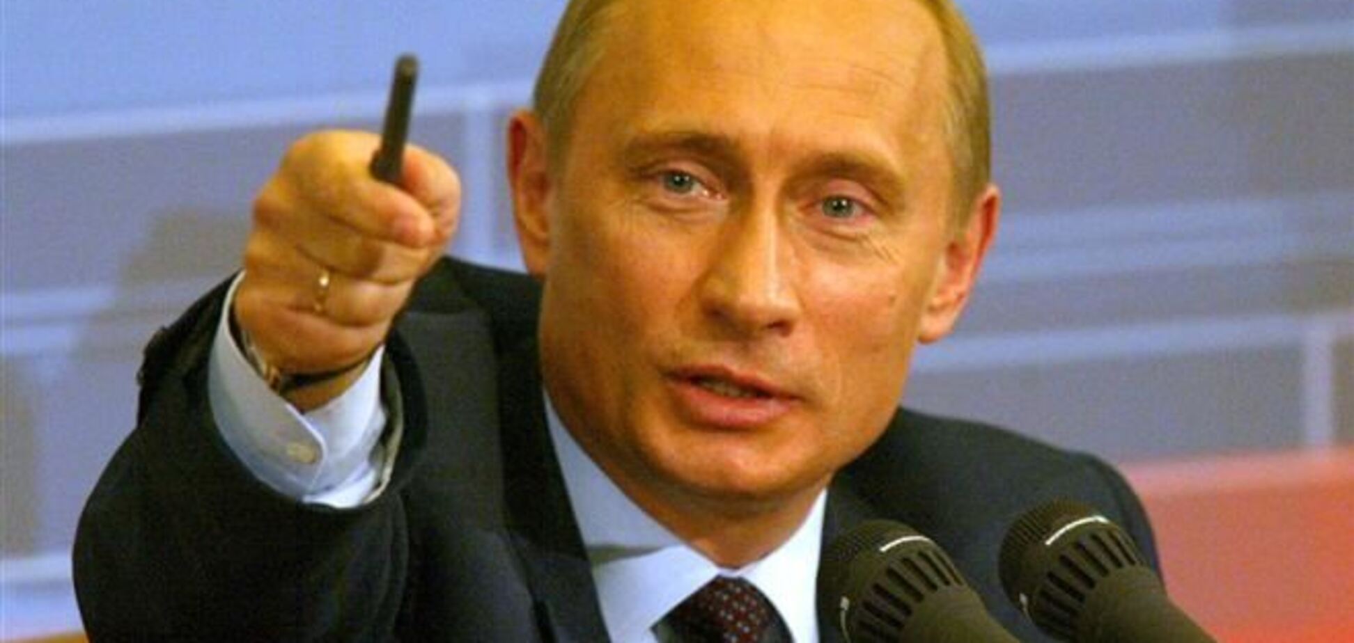 Путин поднял зарплату всей 'верхушке'