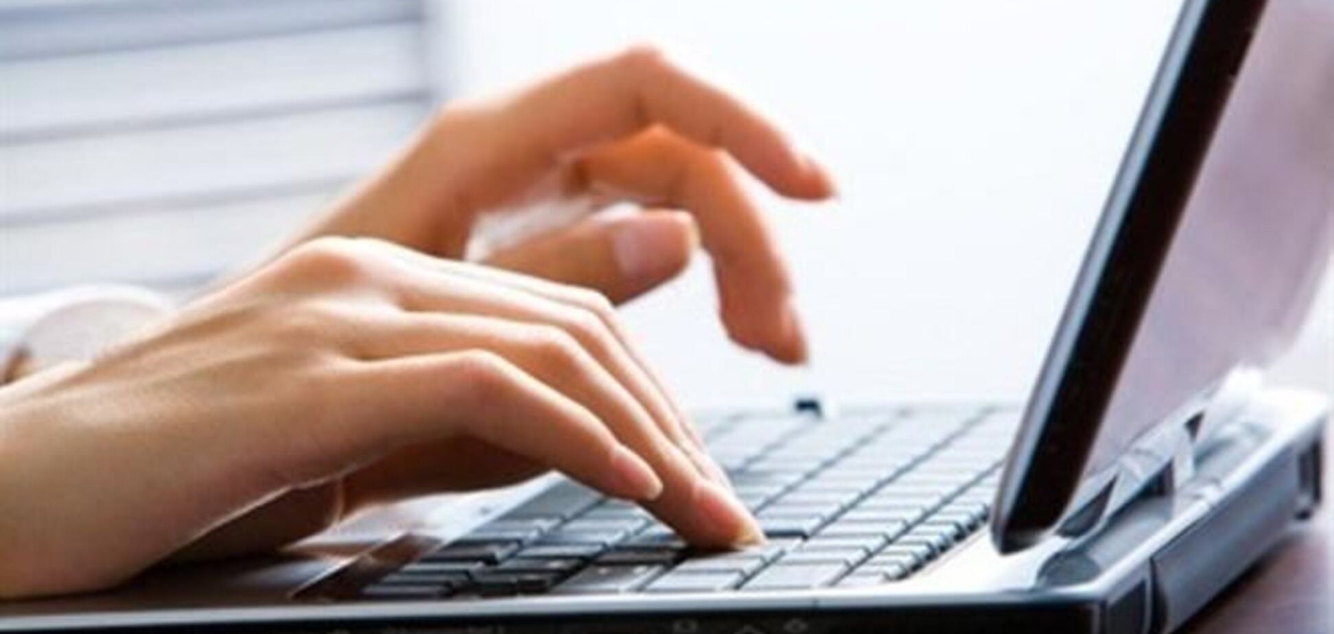 Доступ к госреестрам Минюста временно прекращен