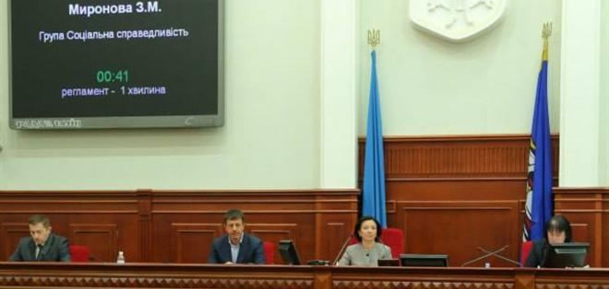 Депутат Киевсовета: на сессии рассматривались социальные вопросы