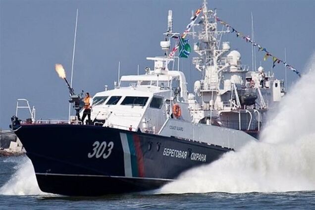 Сім'ям загиблих в Азовському морі українцям буде виплачено матеріальну допомогу