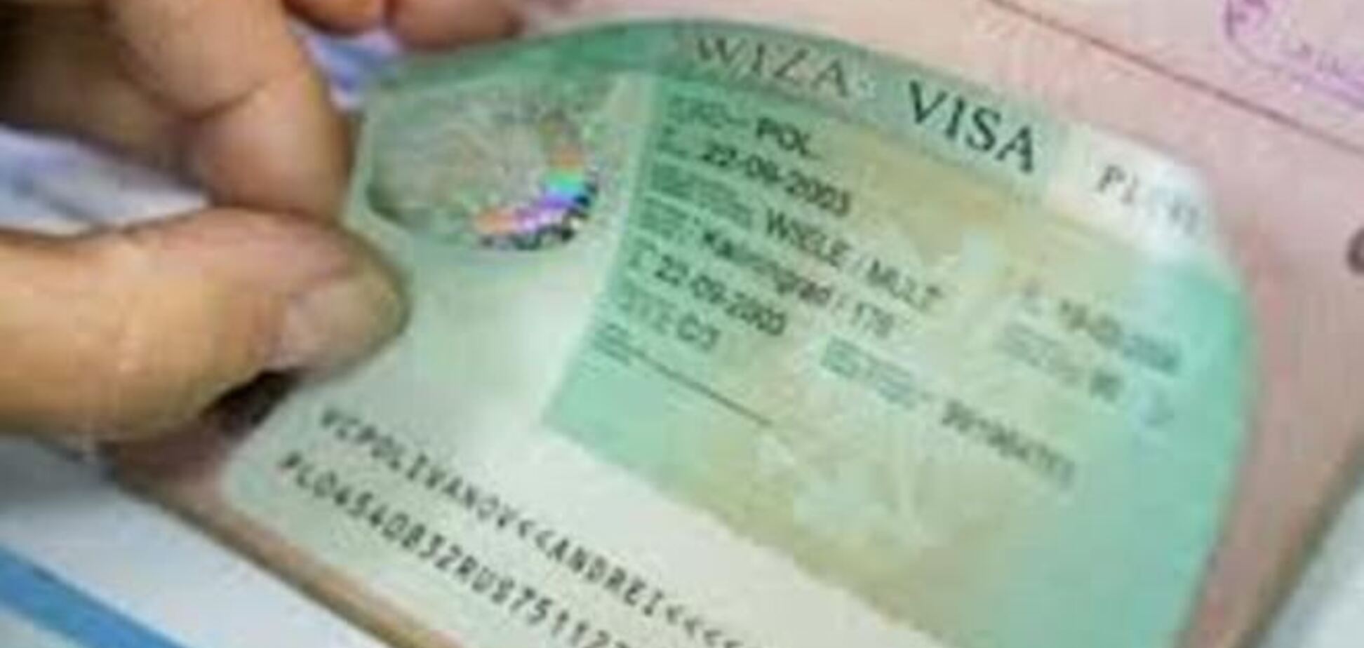 Украинским туристам за большие деньги продают фальшивые шенгенские визы 