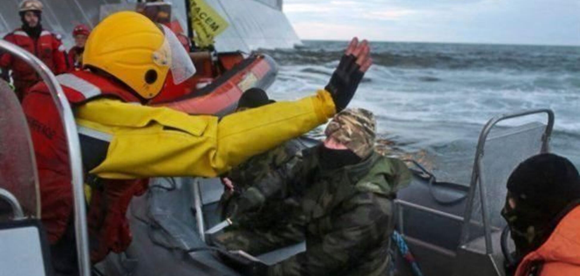 Двум активистам Greenpeace предъявили обвинения в пиратстве