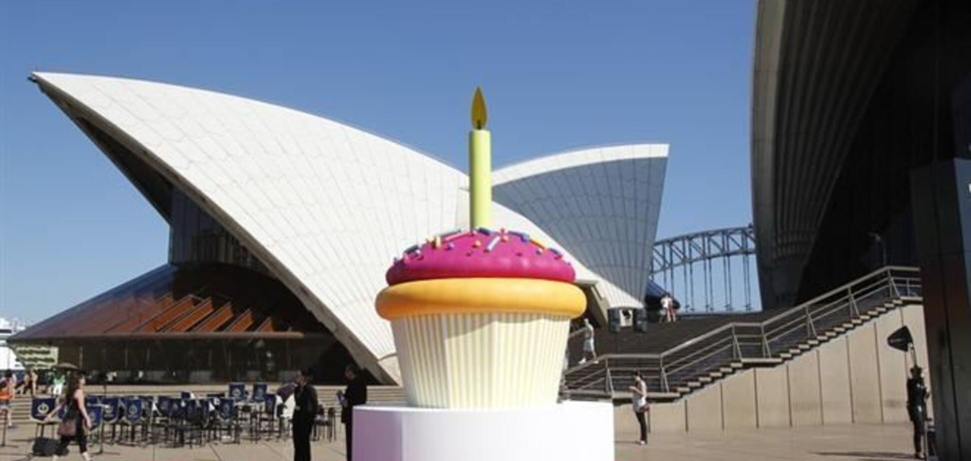 Сіднейська опера відзначила 40-річний ювілей
