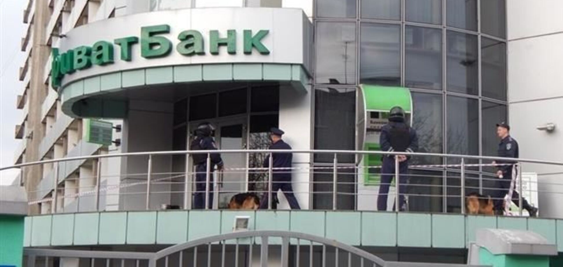 Міліція з'ясувала, хто 'замінував' банк в Луцьку