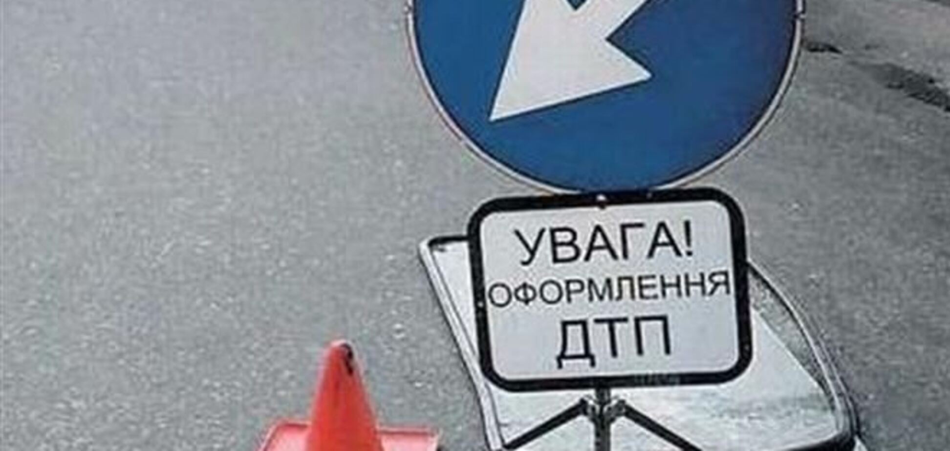 В Киеве гаишник спровоцировал ДТП: погибла женщина