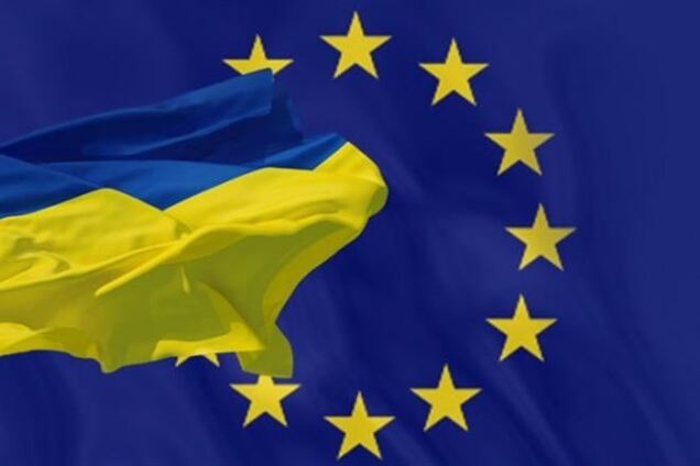 ЄС відклав прийняття рішення щодо Угоди про асоціацію з Україною - ЗМІ