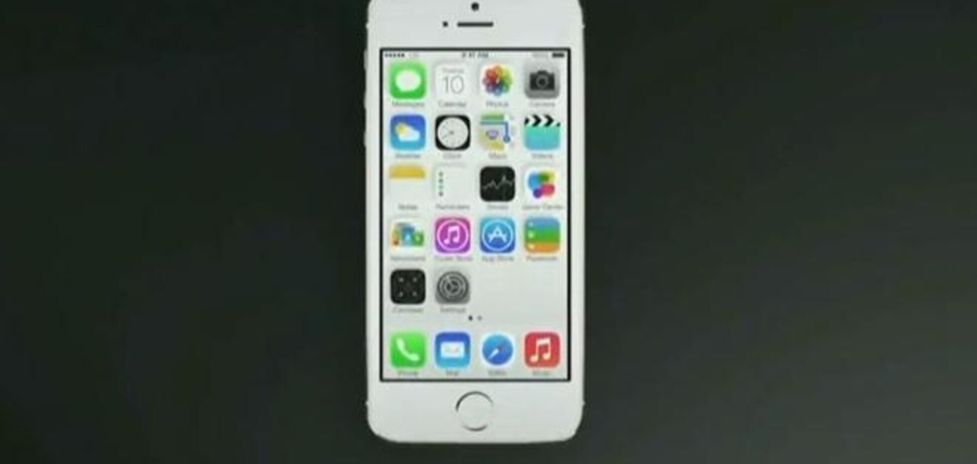 Вышла первая телевизионная реклама золотого iPhone 5S