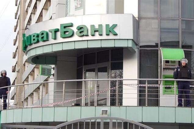 В Луцке заминировали 'Приватбанк': идет эвакуация