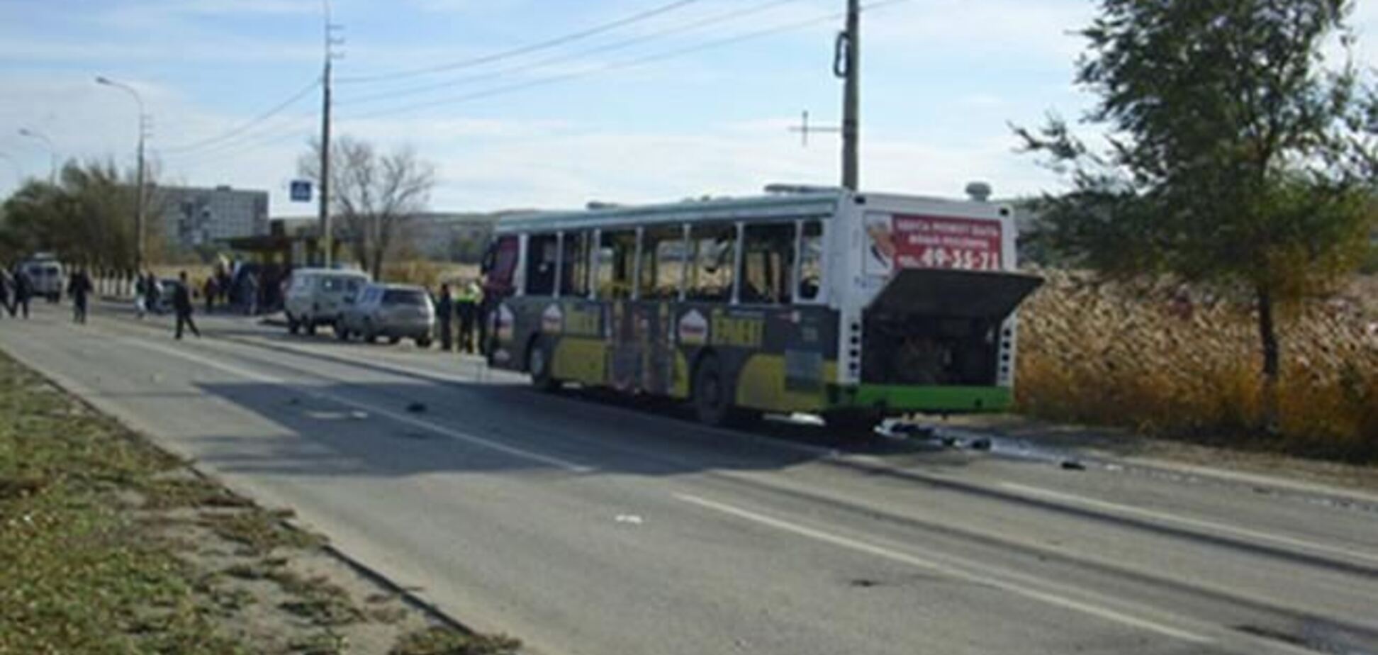 Взрыв автобуса в Волгограде признали терактом