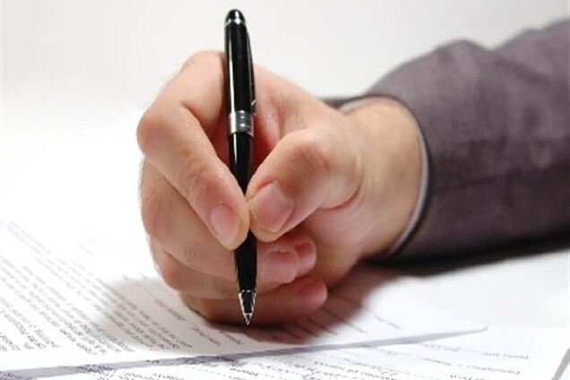 Опозиція відхрестилася від розробки законопроекту для виїзду Тимошенко