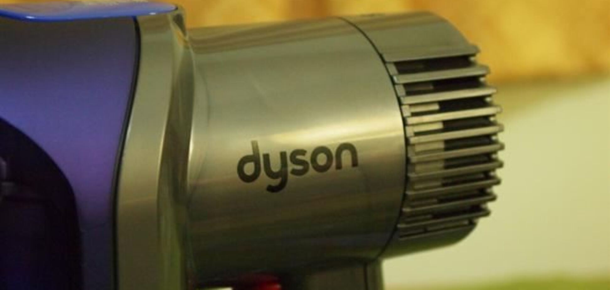 Dyson разрабатывает бесшумный фен