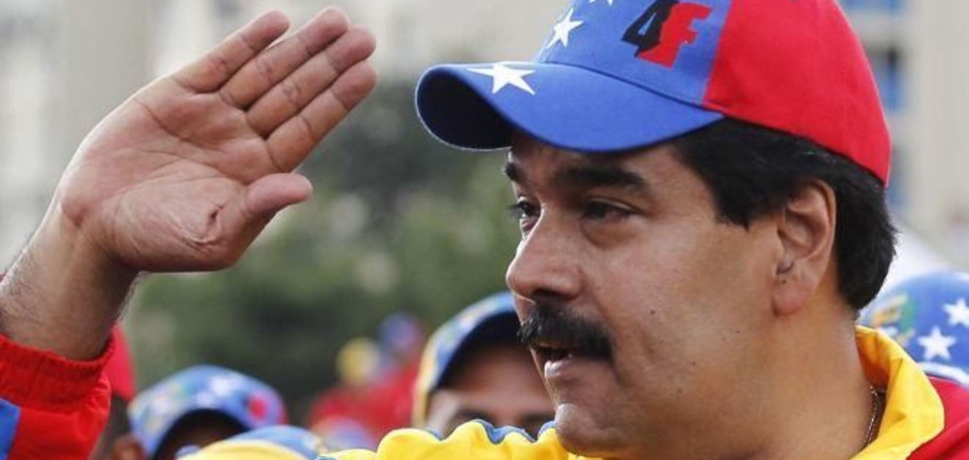 МВС Венесуели: колумбійці хотіли вбити Мадуро за $ 11 тисяч