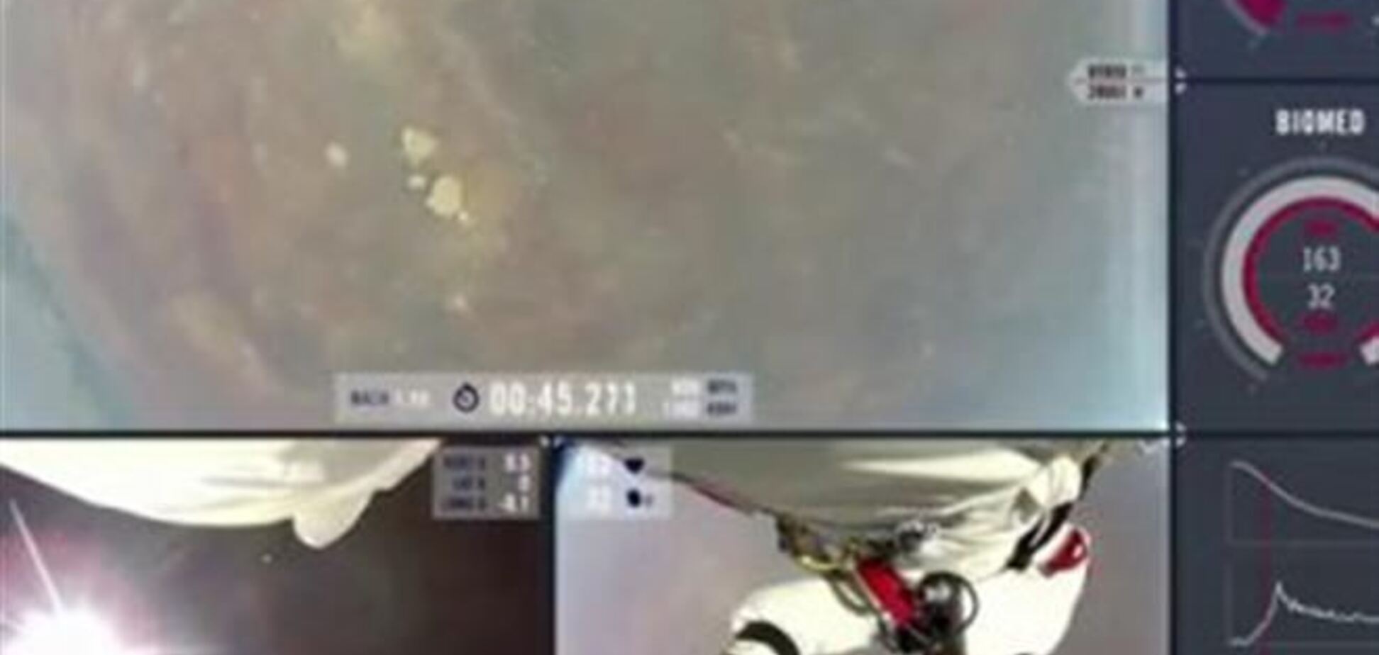 Появилась полная запись прыжка из космоса австрийского парашютиста