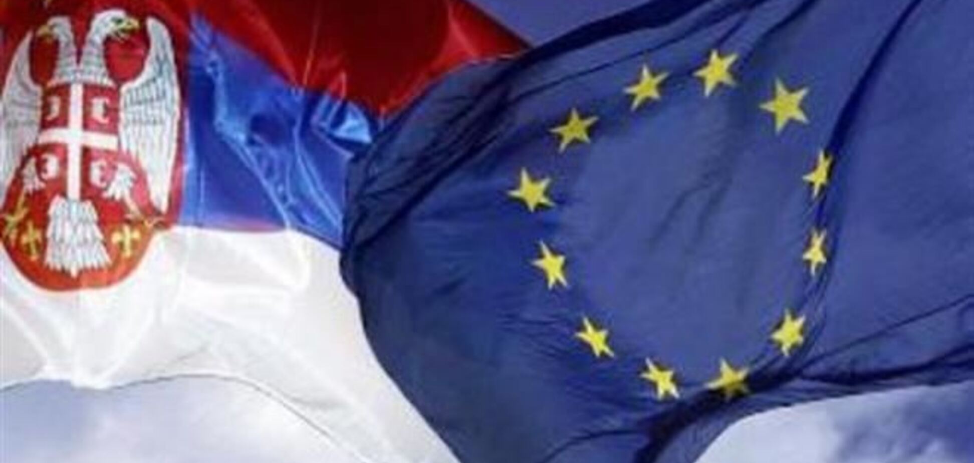 Сербія сподівається вступити до Євросоюзу до 2020 року 