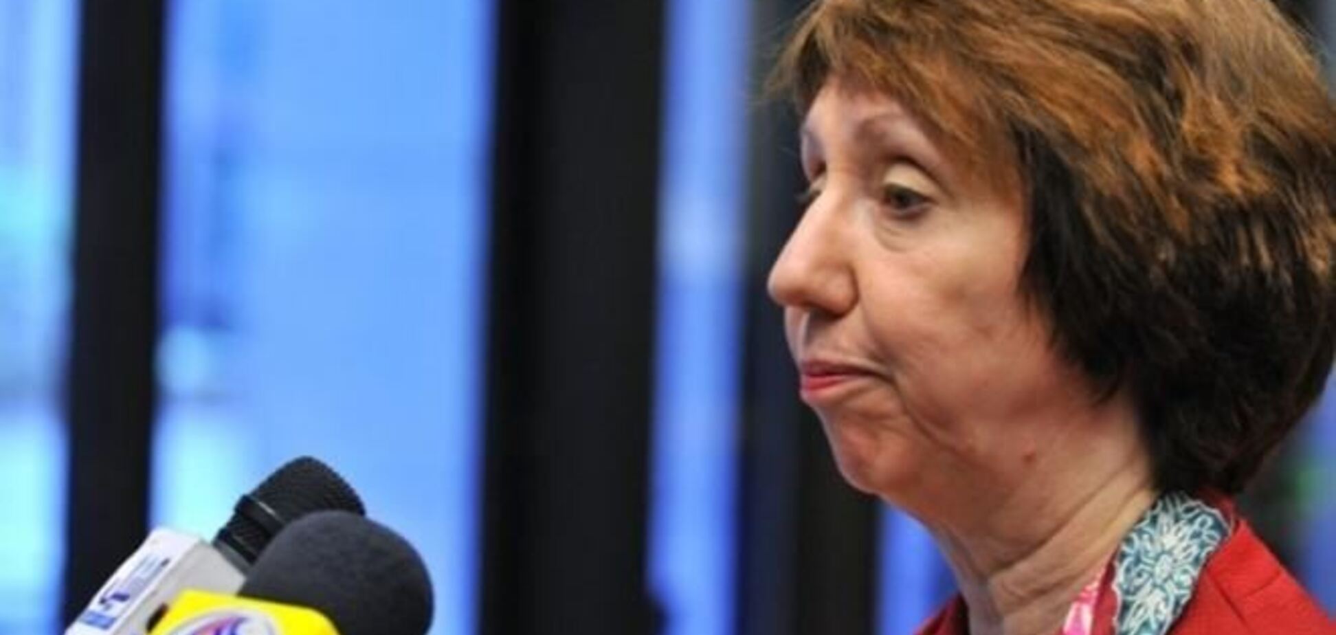 Эштон ожидает праздника на Вильнюсском саммите