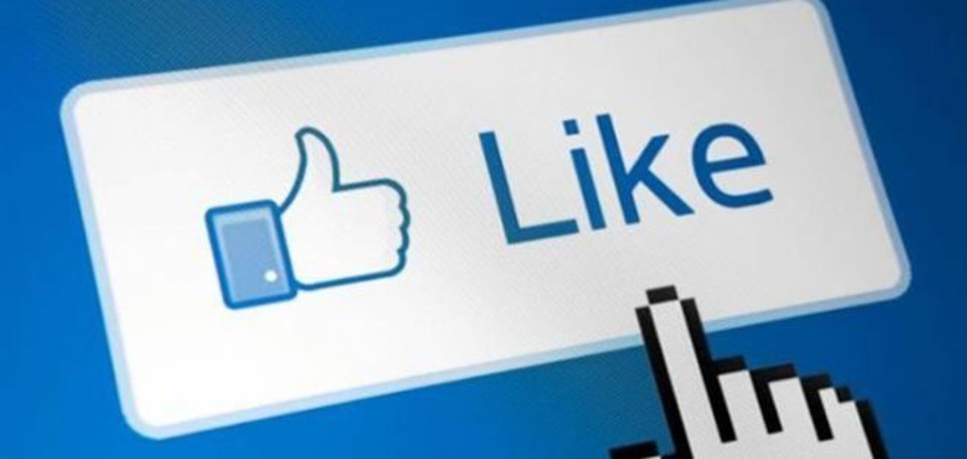 В работе Facebook произошел сбой