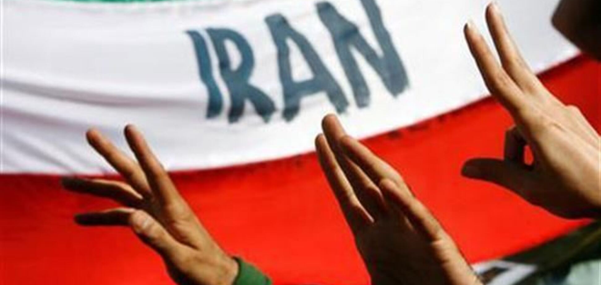 Іран і Великобританія відновлюють дипломатичні відносини