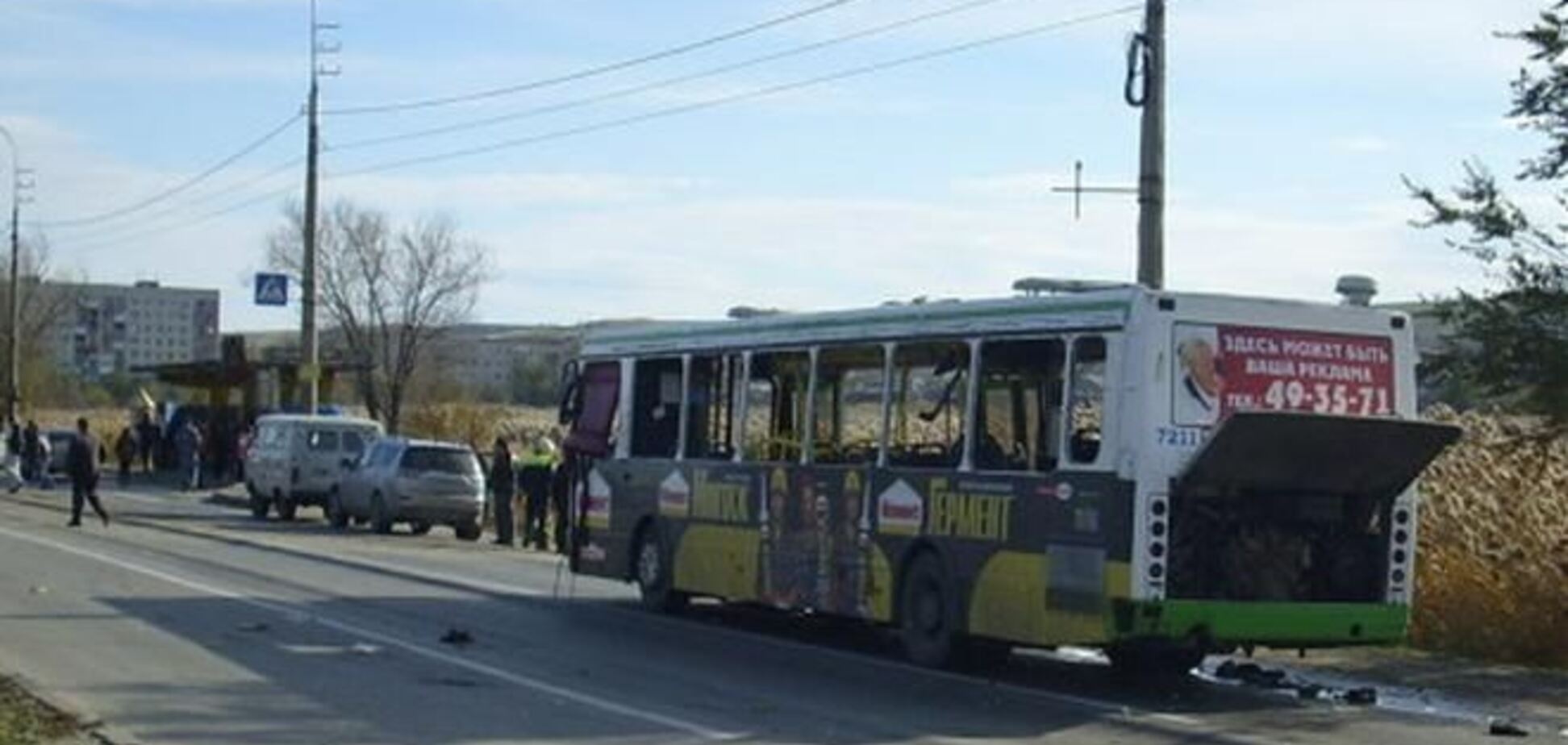 Опубліковано список загиблих при вибуху в Волгограді