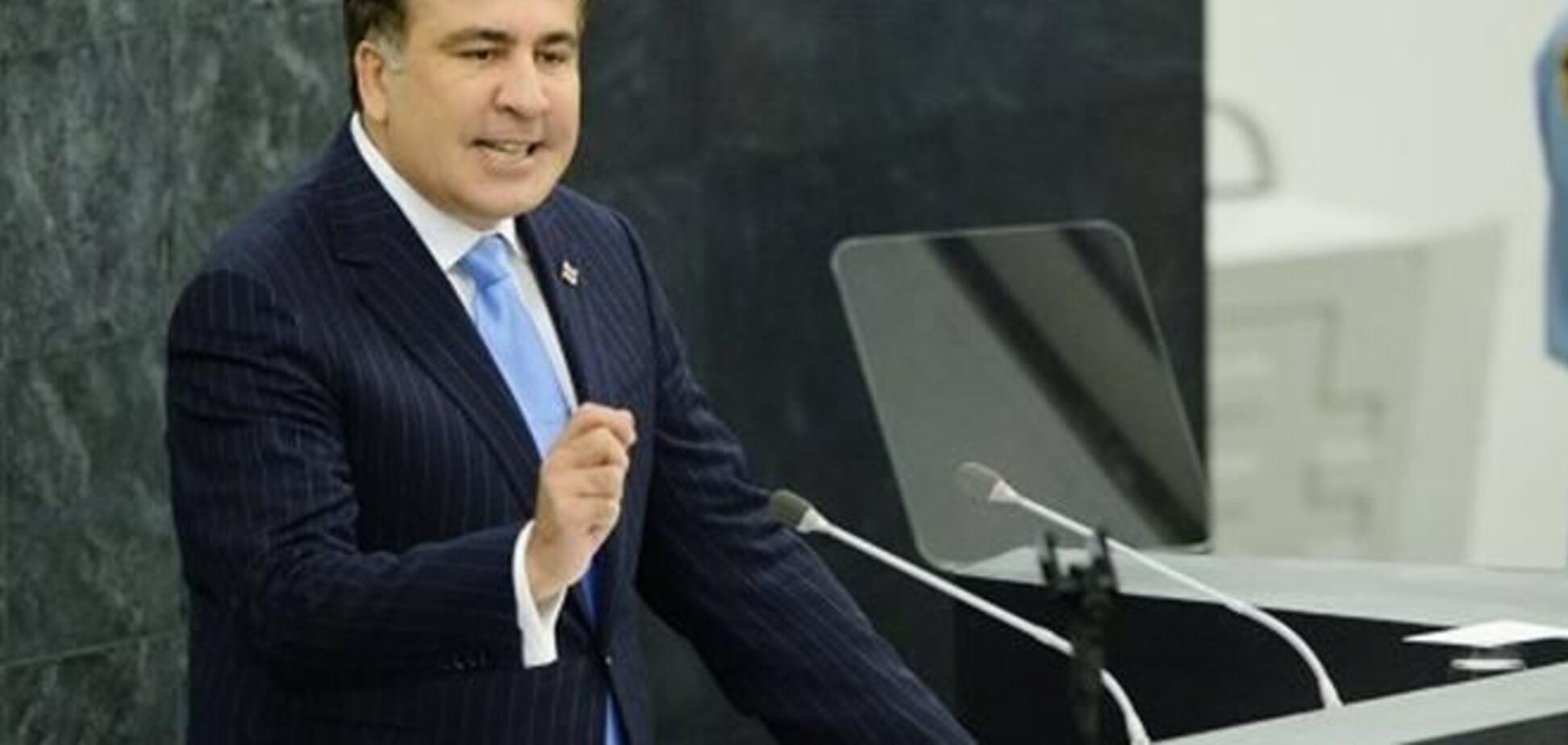 Иванишвили намекнул Саакашвили готовиться к уголовным делам