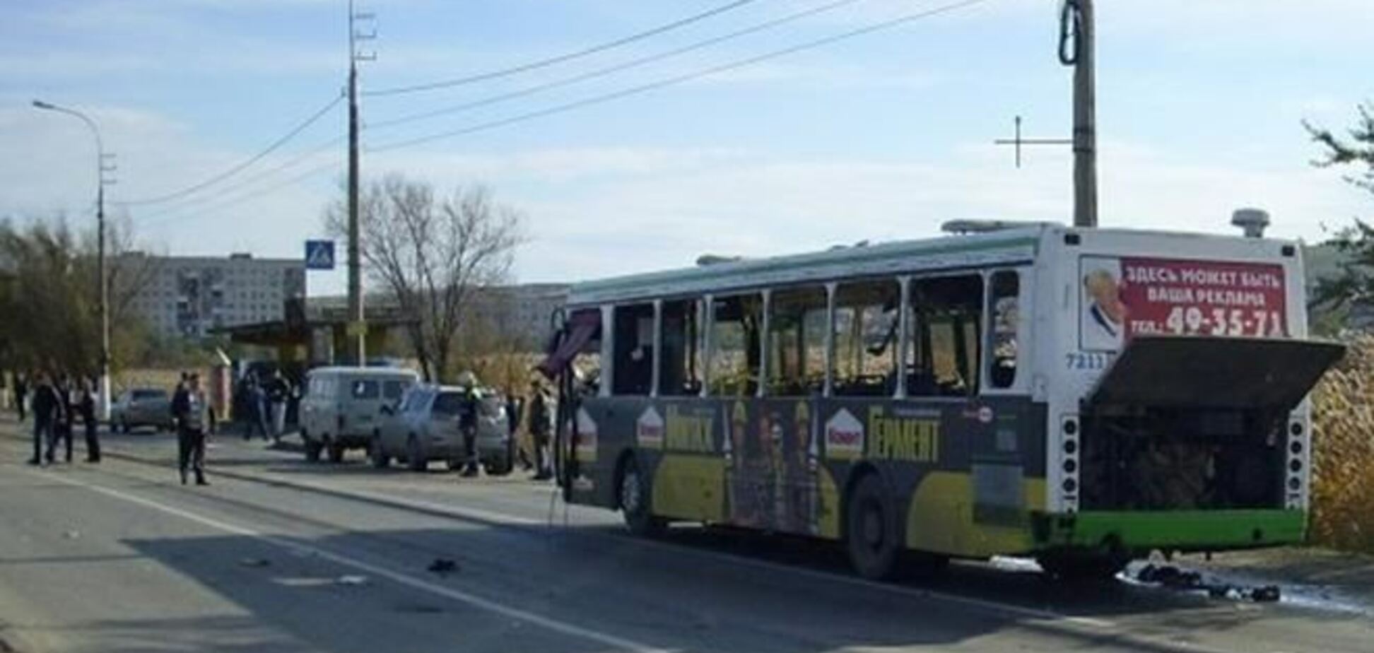 Джерело: бомбу для смертниці з Волгограда міг виготовити її чоловік