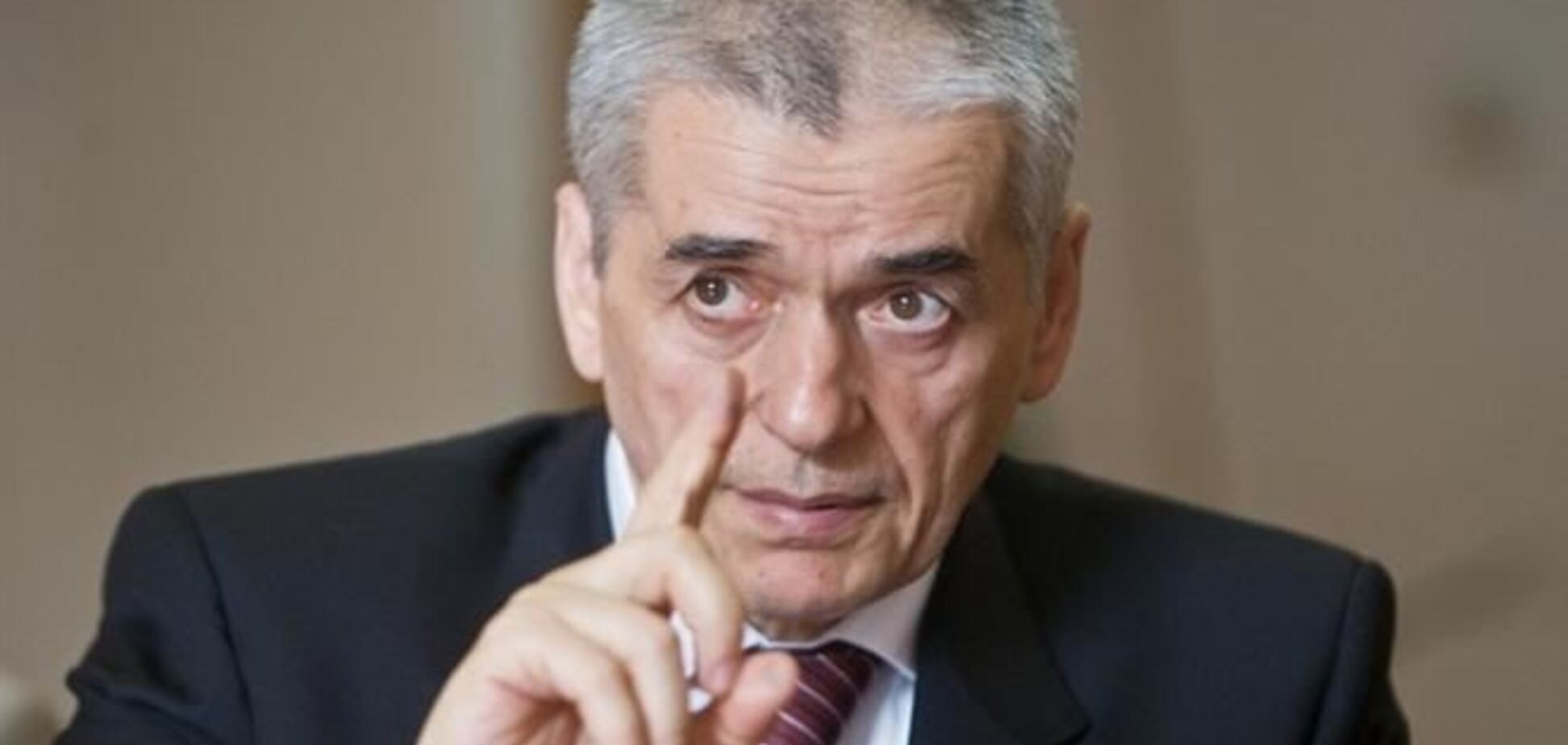 Онищенко обозвал вице-премьера России 'странным персонажем'