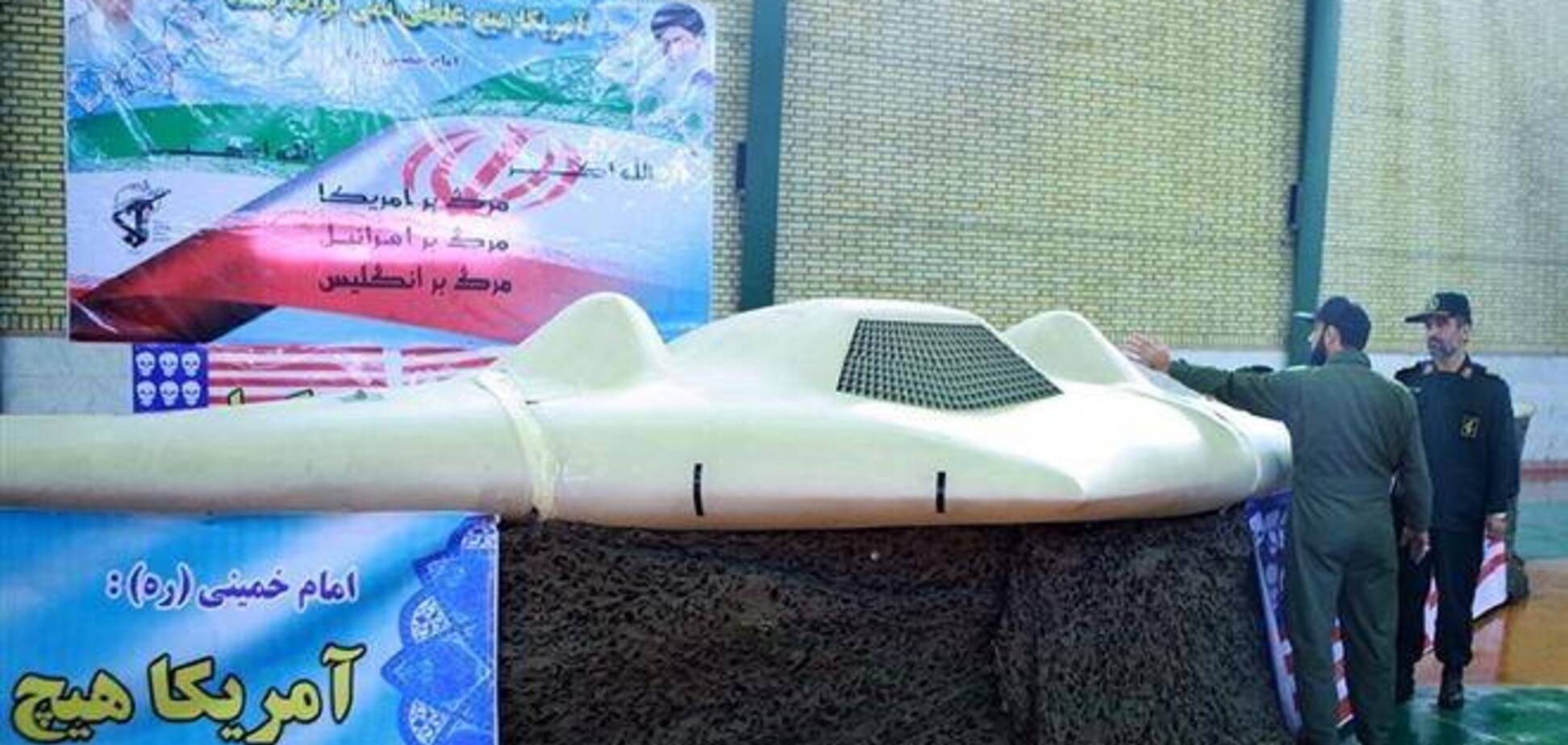Иран подарил России американский беспилотник