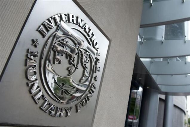 МВФ советует России менять модель экономического роста