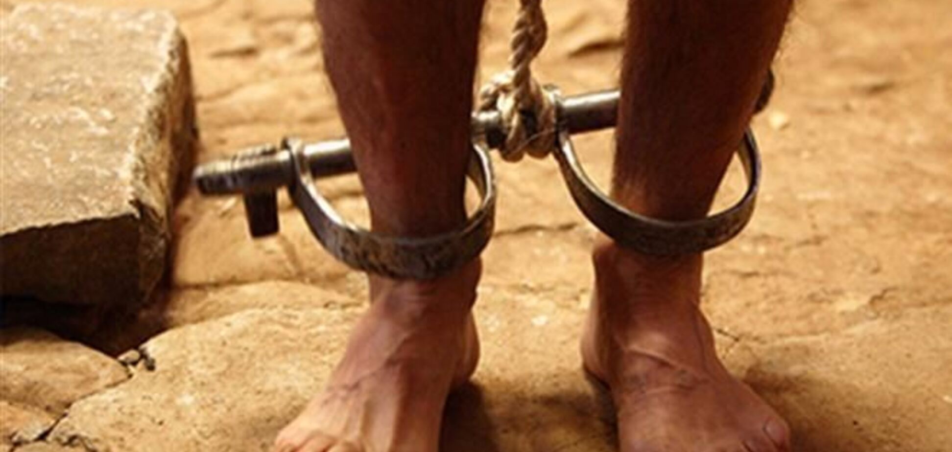 Карибські країни судитимуться з Англією і Францією через работоргівлі