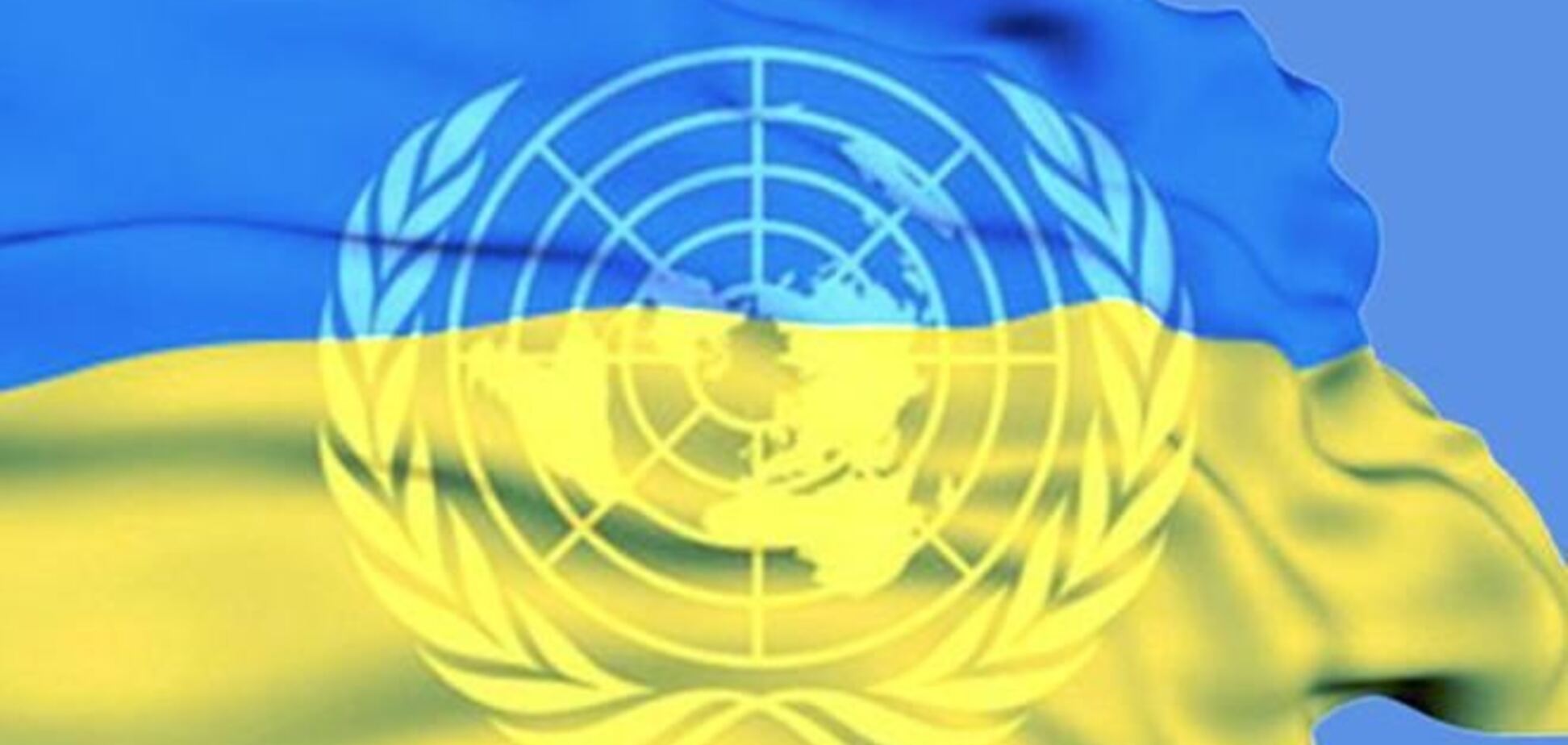 Украина получила от ООН $27 млн за участие в миротворческих операциях