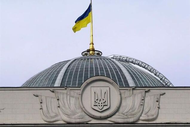 В Раде зарегистрирован третий вариант 'закона Тимошенко'