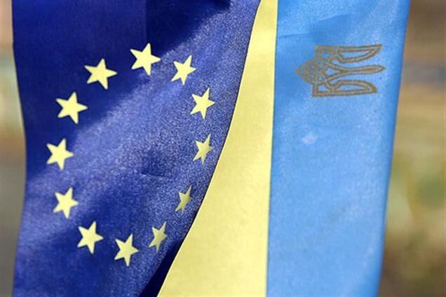 ЕС дал Украине срок до 18 ноября для выполнения всех требований