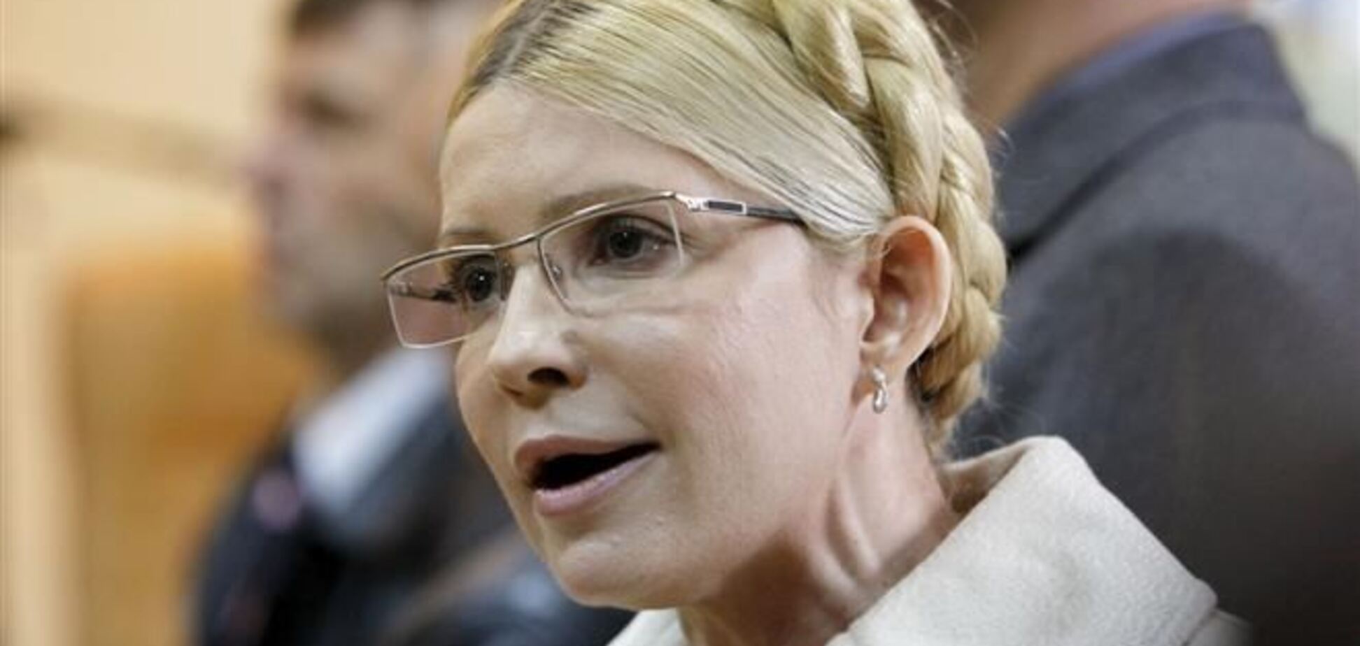 Президент не може частково помилувати Тимошенко - юрист