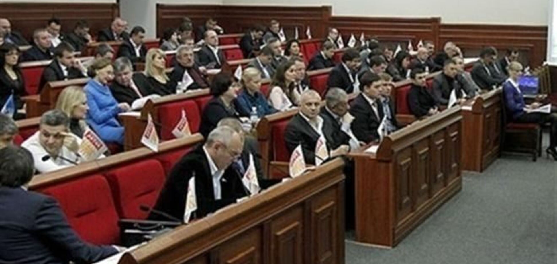 Открылась сессия Киевсовета , 23 октября 2013