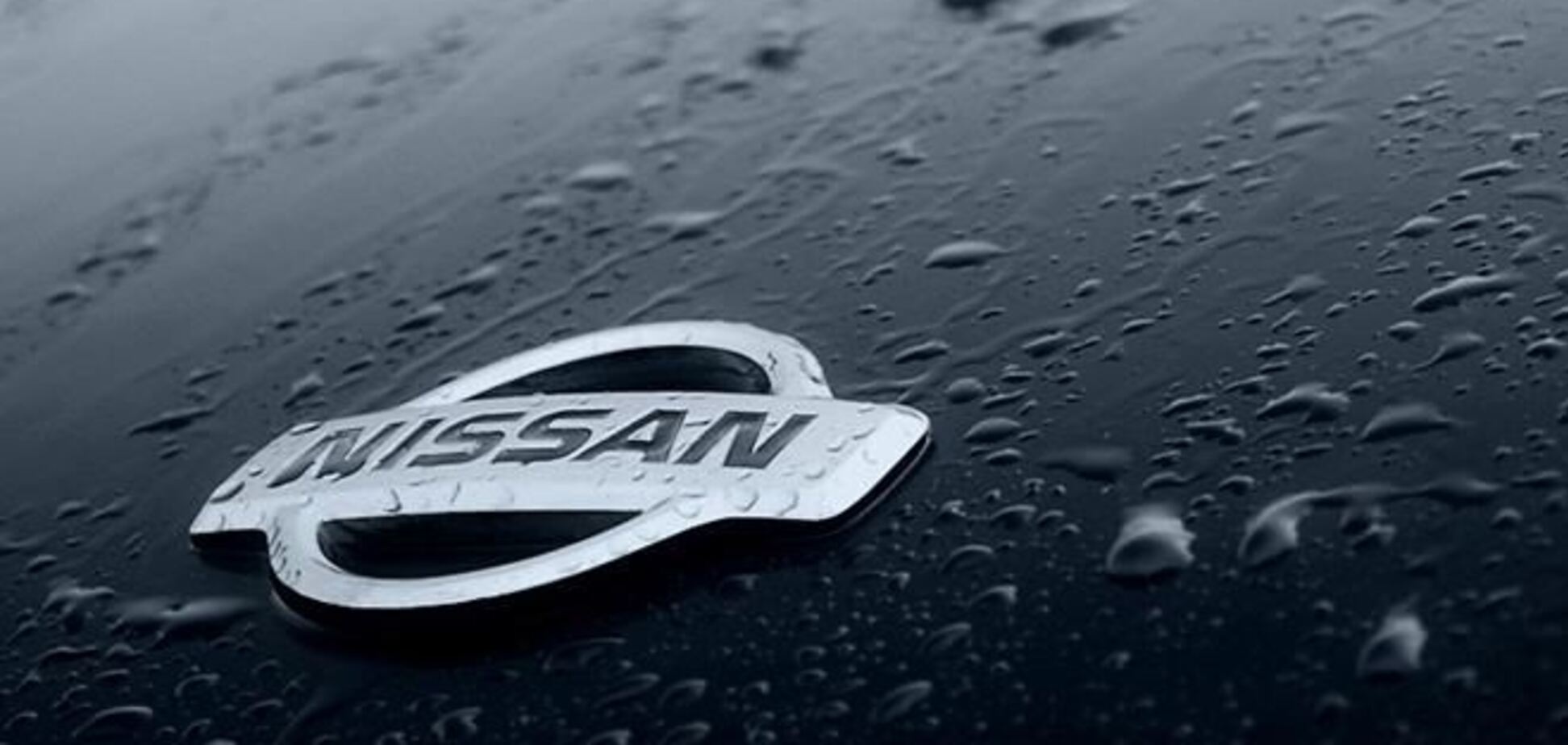 Nissan отзывает почти 152 тыс. внедорожников из-за проблем с тормозами