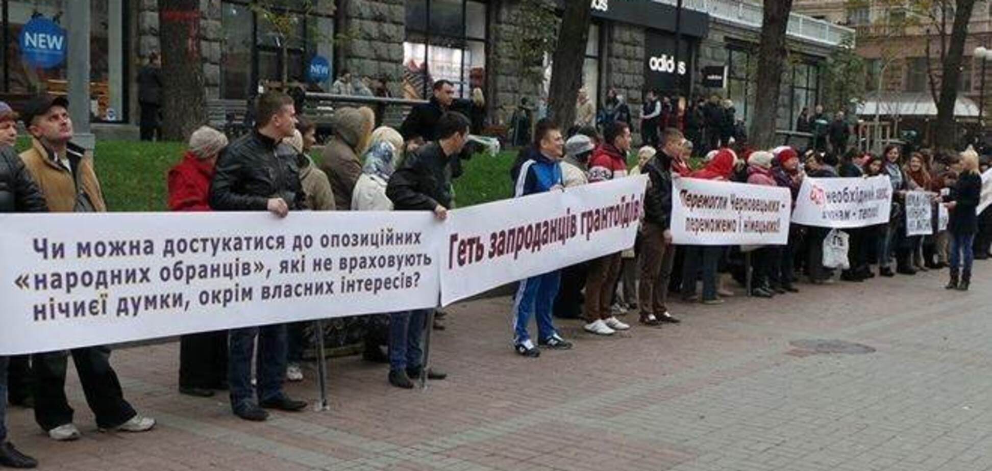 Митинги под Киевсоветом запрещать не будут - Герега