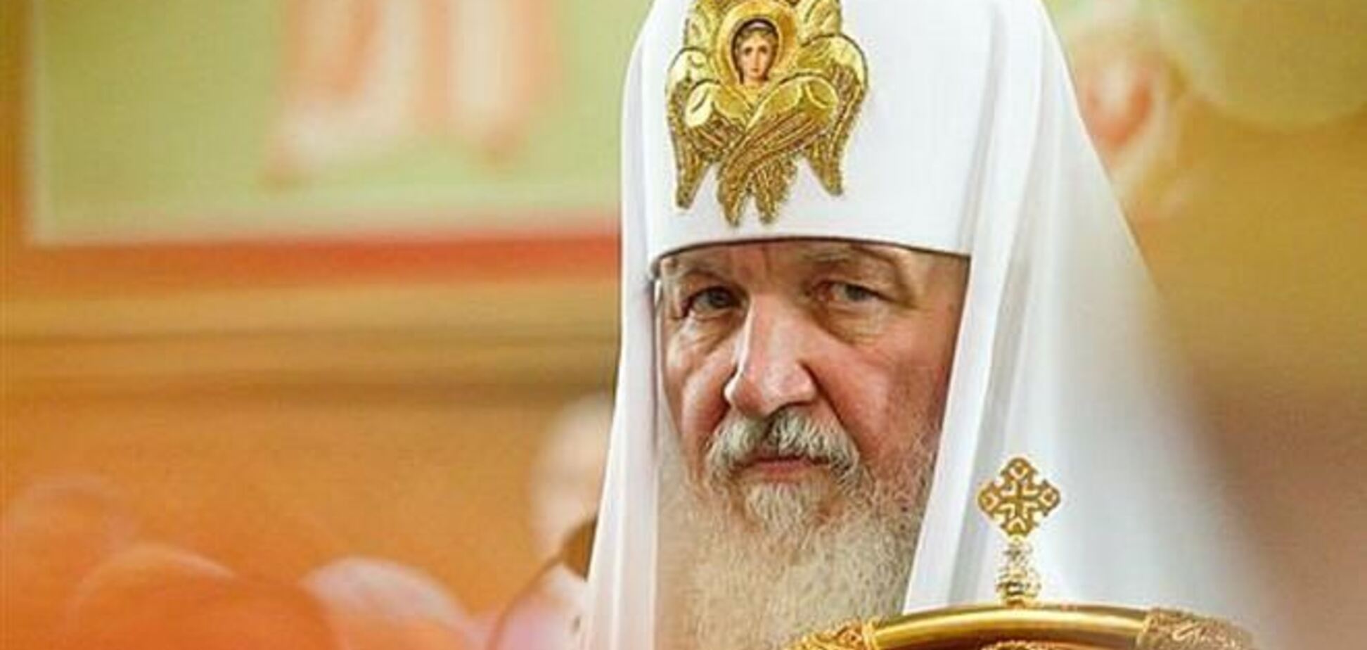 Патриарх Кирилл: РПЦ стремится быть ближе к народу
