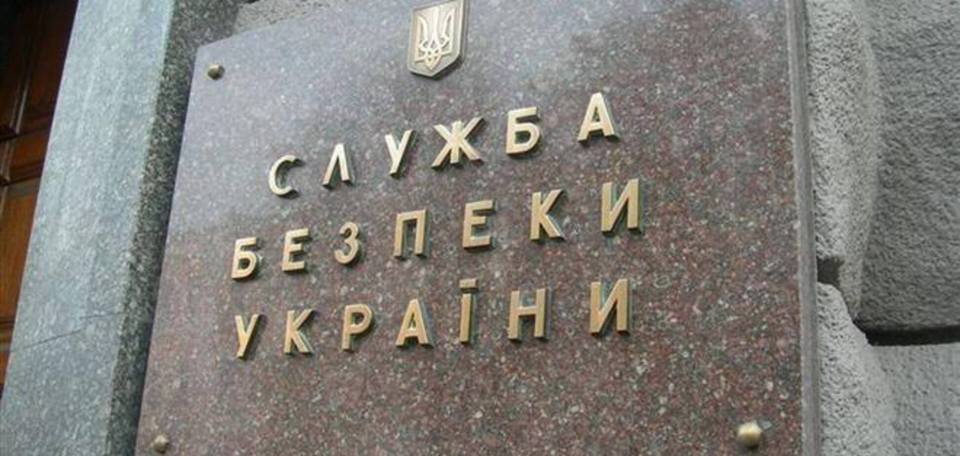 Генпрокуратура підтвердила обшуки СБУ в Генеральному штабі ЗСУ