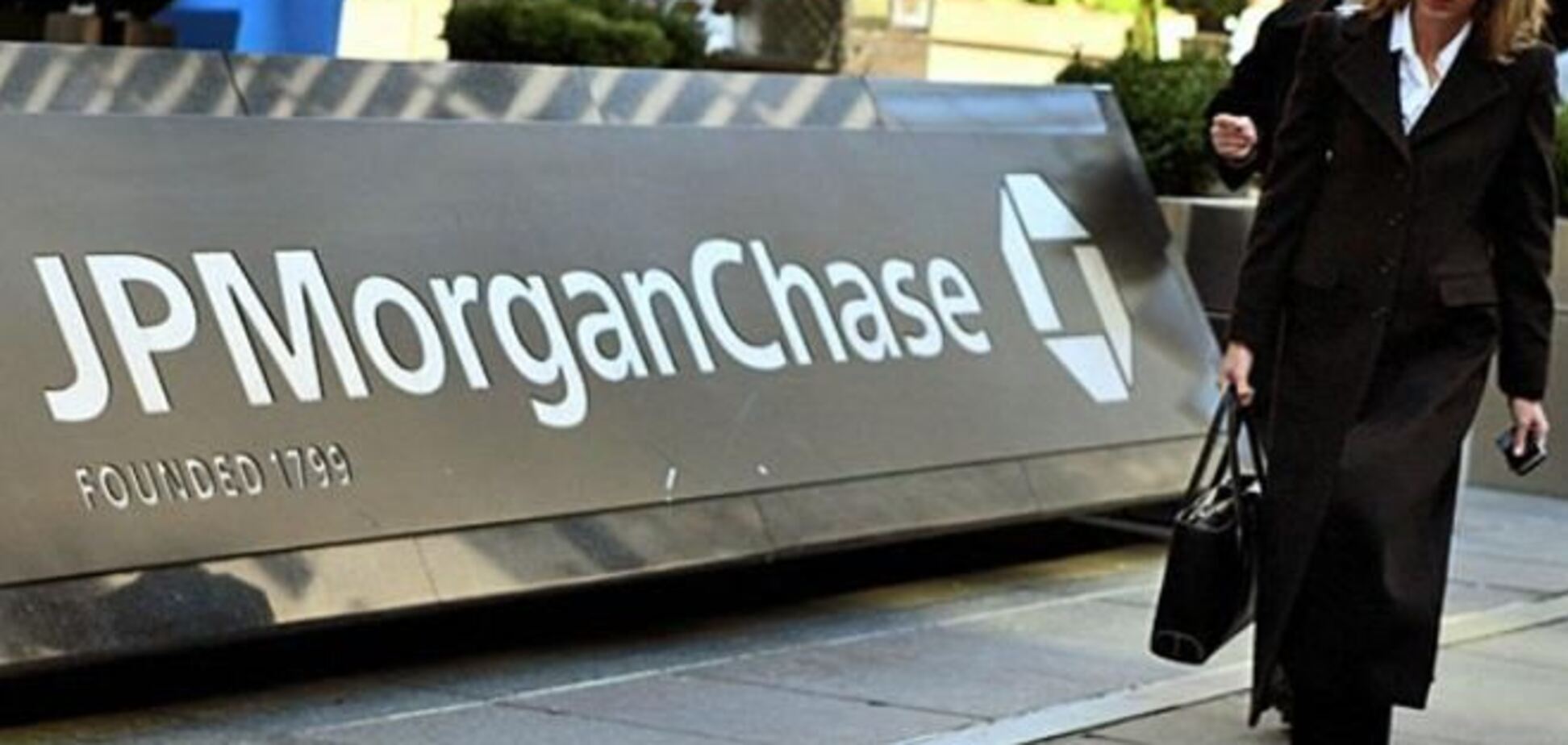 Инвесторы намерены взыскать с JP Morgan около $6 млрд