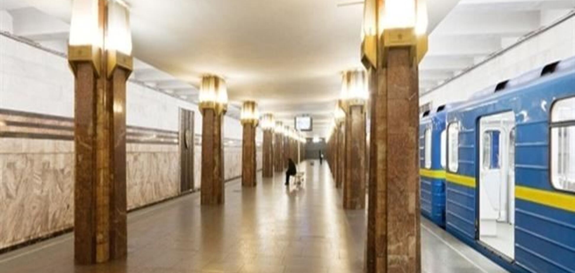 Проезд в киевском метро подорожает на 1-2 грн