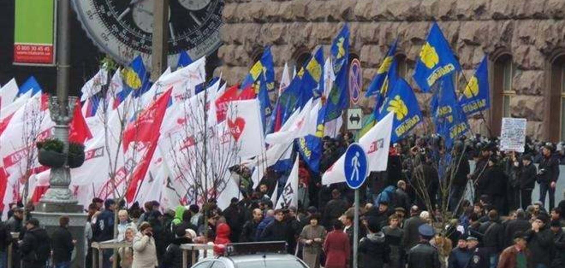 Оппозиция признала митинг под Киевсоветом бессмысленным и разошлась