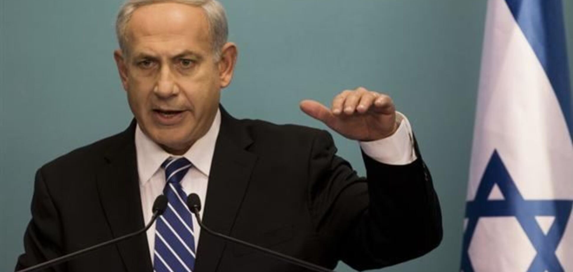 Нетаньяху отговаривает США от сотрудничества с Ираном