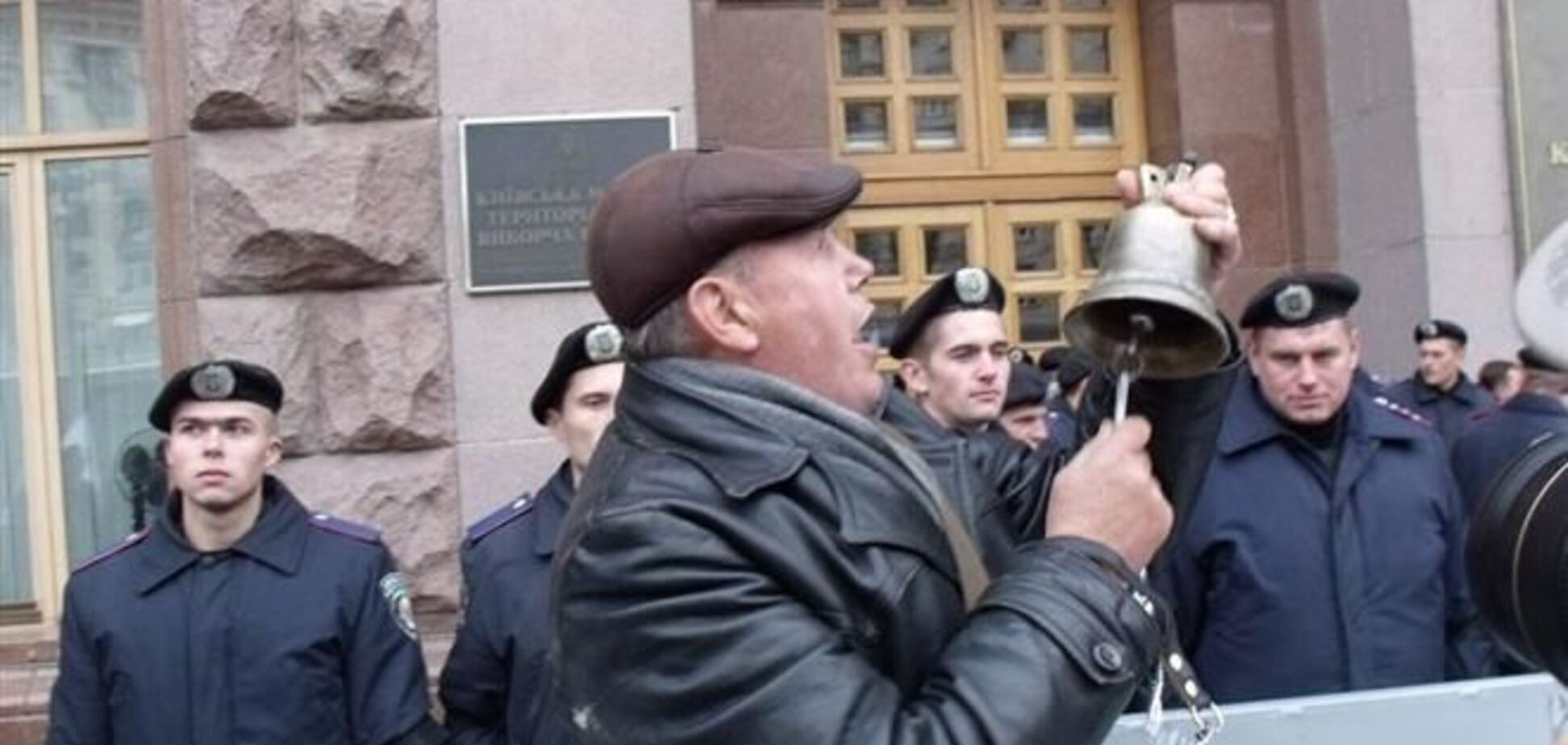 Простая формальность. Послесловие к митингу под Киеврадой