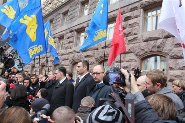 Лидеров оппозиции не пустили в приемную Киевсовета